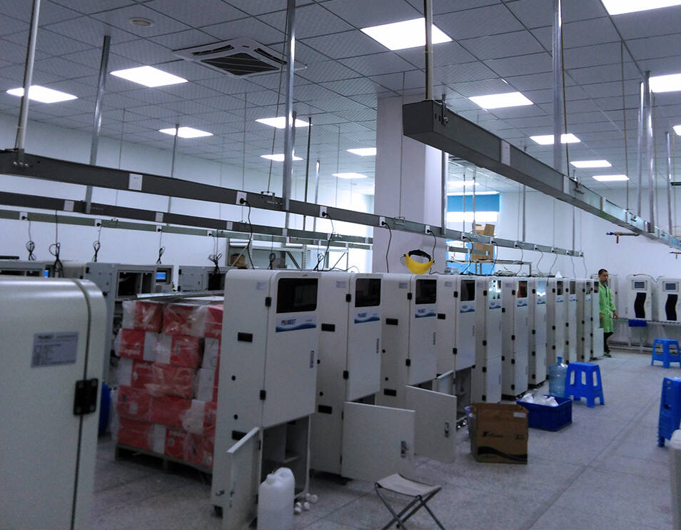 PCM300-TP China ISO Venta al por mayor Analizador de fósforo total en línea en fábrica de aguas residuales de prueba de agua