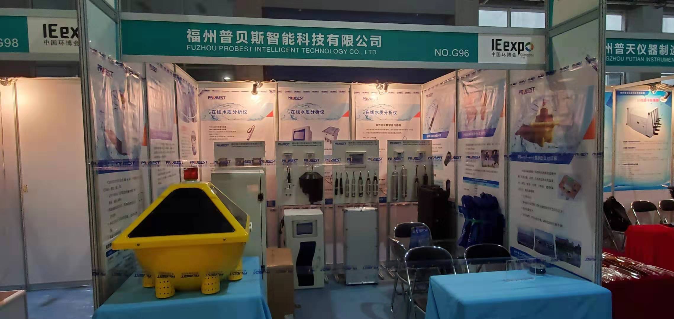 PTU800 Probest China Online Sensores de turbidez del agua Turbidímetro Proveedor de monitoreo de la calidad del agua