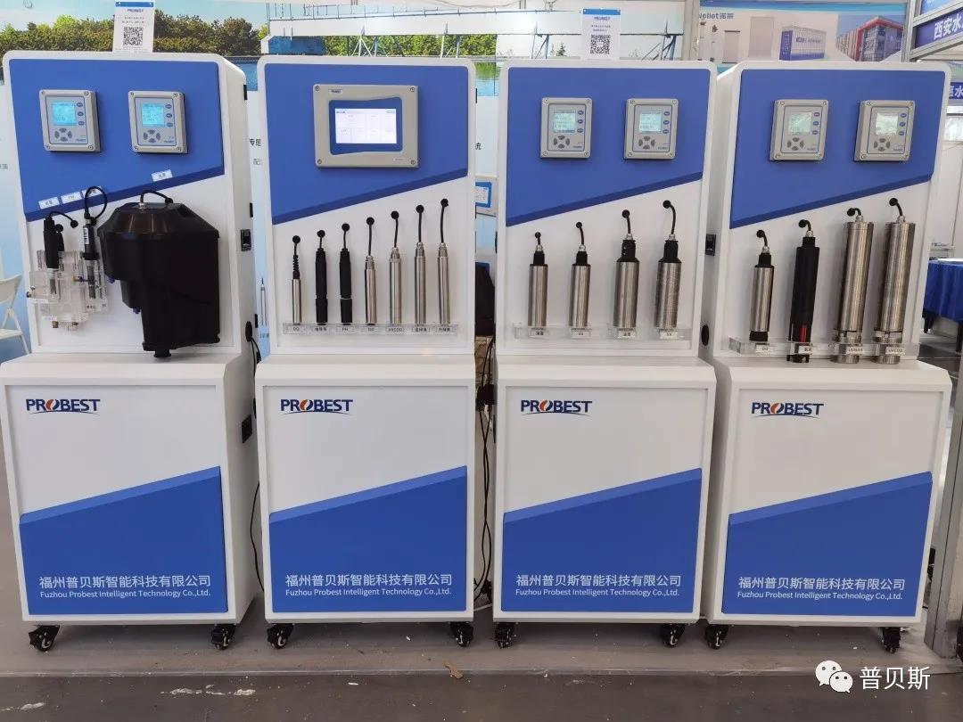 Fuzhou Probest China Professional ISO Agua Anayzers fabricante en Xian Exhibition