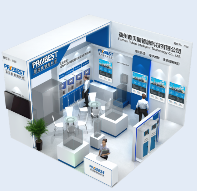 Probest en la exposición